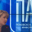 Елена Чернышова: в результате реорганизации не будут сокращены не тренеры, ни секции - InformPskov.Ru