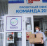Продуктовые наборы с икрой и коньяком получили псковские ветераны ко Дню Победы - Pln-Pskov.Ru