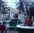 Фото: luki-news. - InformPskov.Ru