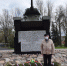 Накануне празднования Дня Победы депутаты ПГД возложили цветы к местам массовых захоронений воинов - Администрация г.Пскова