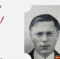 Глава Усвятского района рассказал военную историю своих дедушек - InformPskov.Ru