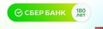 Внутри Сбера