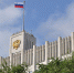 Фото: «Парламентская газета» - InformPskov.Ru