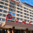 Проживание в Псковских гостиницах подорожало на 6,5% Фото 101hotels.com - InformPskov.Ru