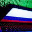 Законодатели объяснили, зачем необходим закон о «суверенном интернете» в России. Фото «Ведомости» - InformPskov.Ru