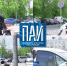 Главный экспонат. Псковичи назвали любимые музеи города и области - InformPskov.Ru