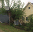 29029 - Газета Псковская губерния