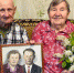 70 лет совместной жизни отметили супруги из Великолукского района - InformPskov.Ru