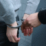 В Нальчике задержали педофила, напавшего на девочек на школьном стадионе - InformPskov.Ru