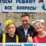 Первый праздник местных инициатив собрал в Дновском районе руководителей ТОСов - InformPskov.Ru