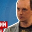 «Ветка» превращается в «куст» – ПАИ-live с Дмитрием Стреном - InformPskov.Ru