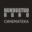 Фильмы «Синематеки «Искусства кино» будут показывать в Пскове - InformPskov.Ru