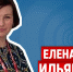 Защити щитовидку – ПАИ-live с псковским врачом - InformPskov.Ru