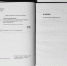 «Ветка» приглашает псковичей на встречу с интердисциплинарным художником Андреем Свибовичем - InformPskov.Ru