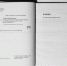 «Ветка» приглашает псковичей на встречу с интердисциплинарным художником Андреем Свибовичем - BusinessPskov.Ru