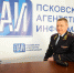 Руководитель УМВД России по Псковской области Алексей Овсянников отмечает день рождения - InformPskov.Ru