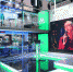 Федеральный телеканал проведет трансляцию при помощи сети 5G от МегаФона - Pln-Pskov.Ru