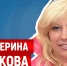 О женщинах-пилотах, стоимости аэростатов и предстоящей встрече воздухоплавателей – в интервью с Екатериной Лариковой - InformPskov.Ru