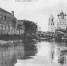 Данные переписи населения Пскова за 1828 год выложили архивисты - InformPskov.Ru