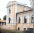 На фото: Особняк Лавриновского (псковский ЗАГС) - InformPskov.Ru