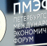 Эффект Моргенштерна-Милохина - Pln-Pskov.Ru