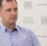 Дмитрий Лобарёв: У ПсковГУ есть все необходимые ресурсы для подготовки IT-специалистов - InformPskov.Ru