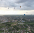 Великие Луки с высоты аэростата. ФОТО - Pln-Pskov.Ru