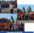 Смотр спецтехники «Экопрома» прошел в Пскове - Pln-Pskov.Ru