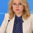 Голикова отметила сходство симптомов заражения индийским штаммом с простудными - InformPskov.Ru