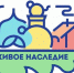 Псковские фрески, князь Довмонт и Николай Гурьянов вошли в «ТОП-1000 России» - Псковская правда
