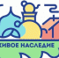 Псковские фрески, князь Довмонт и Николай Гурьянов попали в «Топ-1000 России» - InformPskov.Ru