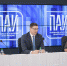 Фото Арсений Тимашов. - InformPskov.Ru