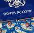 Участники шоу аэростатов в Великих Луках отправили более 2000 посланий в разные страны мира - Pln-Pskov.Ru
