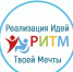 На «Территорию Ритма» приглашают социальных предпринимателей региона - BusinessPskov.Ru