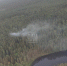 Фото с места происшествия - InformPskov.Ru