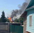 Фото с места происшествия: Газета «Невельский вестник» - InformPskov.Ru