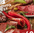 Вкусные деликатесы могут купить псковичи на фестивале снеков - BusinessPskov.Ru