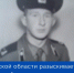 Пропавшего Александра Кузнецова разыскивает сестра в Псковской области - InformPskov.Ru