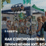 Как сэкономить на применении ККТ, если вы торгуете на выезде? - Бизнес-инкубатор