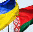 Белоруссия хочет полностью закрыть границу с Украиной. Фото pravda.com.ua - InformPskov.Ru