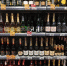Крупный производитель шампанского Moet Hennessy останавливает отгрузки в Россию - Pln-Pskov.Ru
