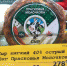 Весь июль в Империале будут действовать скидки на творог и другие продукты «Прасковьи Молочковой» - Pln-Pskov.Ru