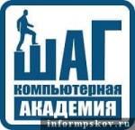 В Пскове будут готовить программистов с нуля