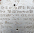Экспедиционный полевой молодежно-патриотический лагерь «ФОРПОСТ» - Псковское отделение РГО