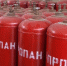 Как правильно подать заявку на поставку сжиженного газа, разъяснили жителям Плюсского района - InformPskov.Ru