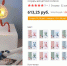 Такие разные вентиляторы: что предлагают псковичам на AliExpress - BusinessPskov.Ru