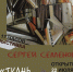 В Пскове скоро откроется выставка живописи - BusinessPskov.Ru