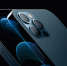 Последний гаджет от Apple резко подешевел. Фото iXBT - InformPskov.Ru