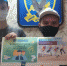 Со Всемирным днём навыков молодежи! - ЛДПР
