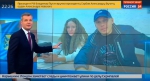 Отступники